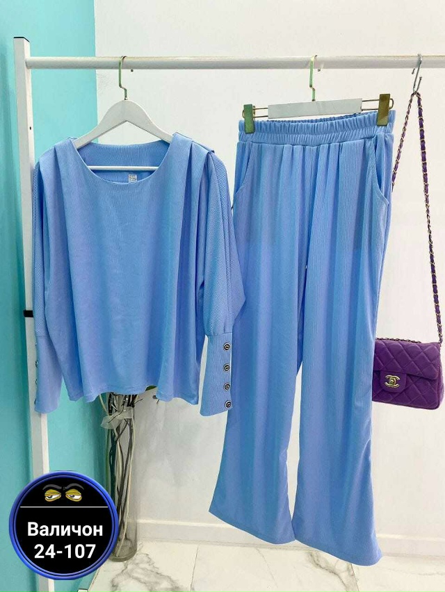 Спортивный костюм 23162052