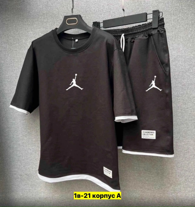 Спортивный костюм 23161093