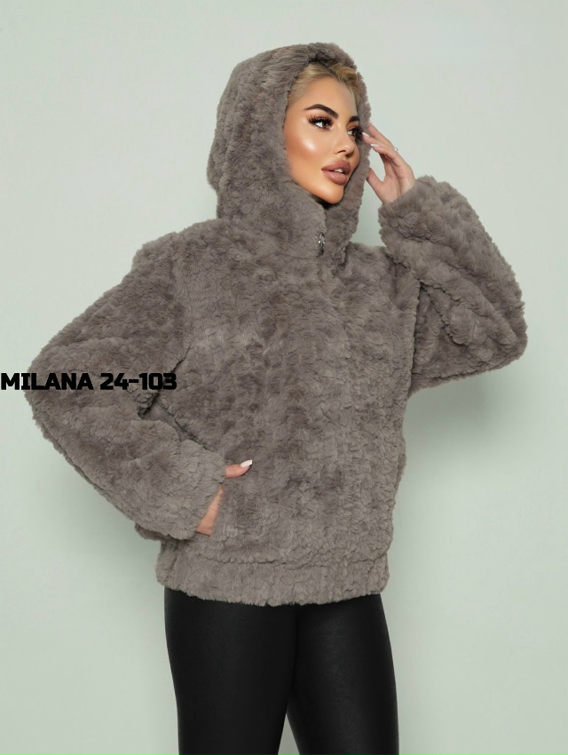 Куртка 23160971