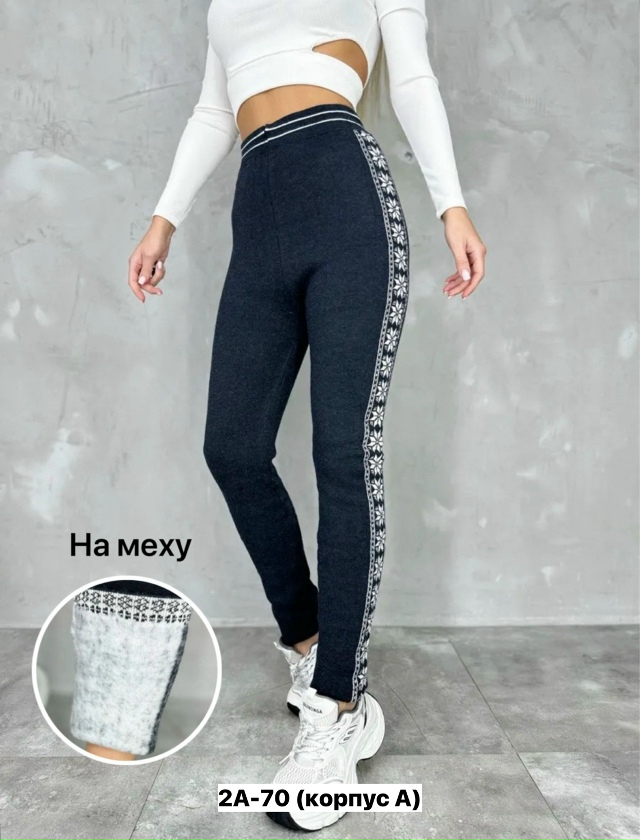 Леггинсы 23160724