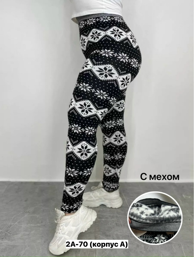 Леггинсы 23160684