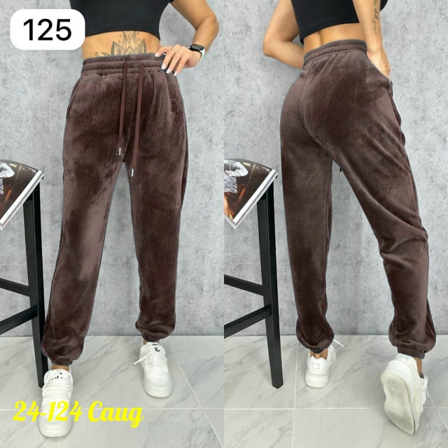 Спортивные брюки 23161795