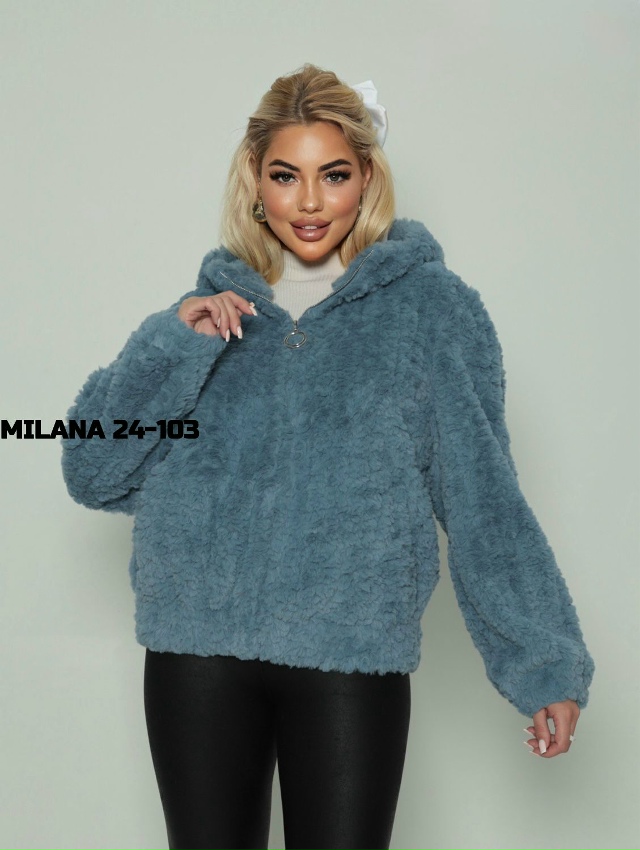 Куртка 23160971