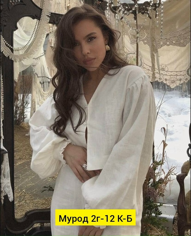 Костюм 23160897