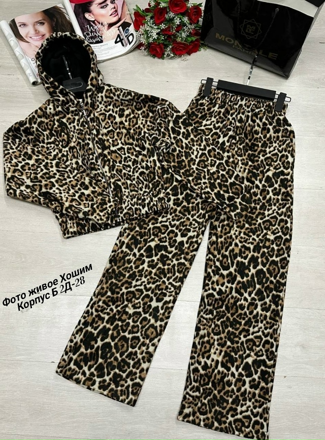 Костюм 23161070