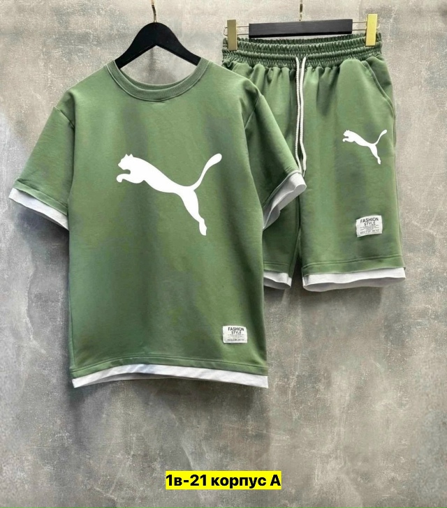 Спортивный костюм 23161400