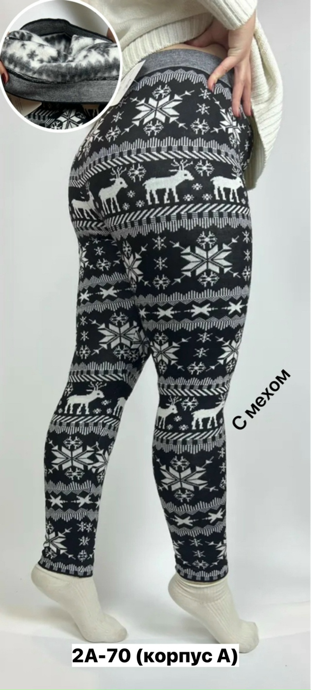 Леггинсы 23160684