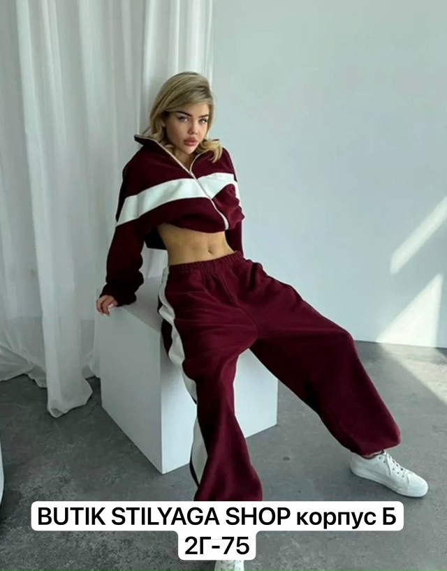 Костюм 23161579