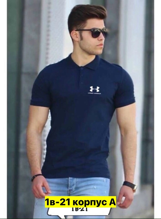 Футболка 23162122