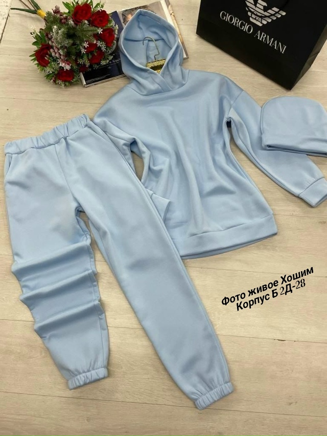 Костюм 23160813