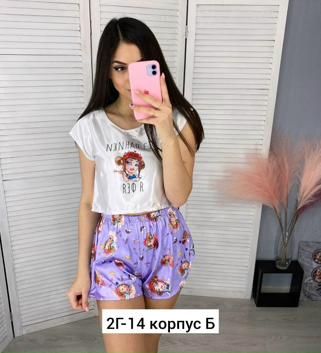 Пижама 23161122