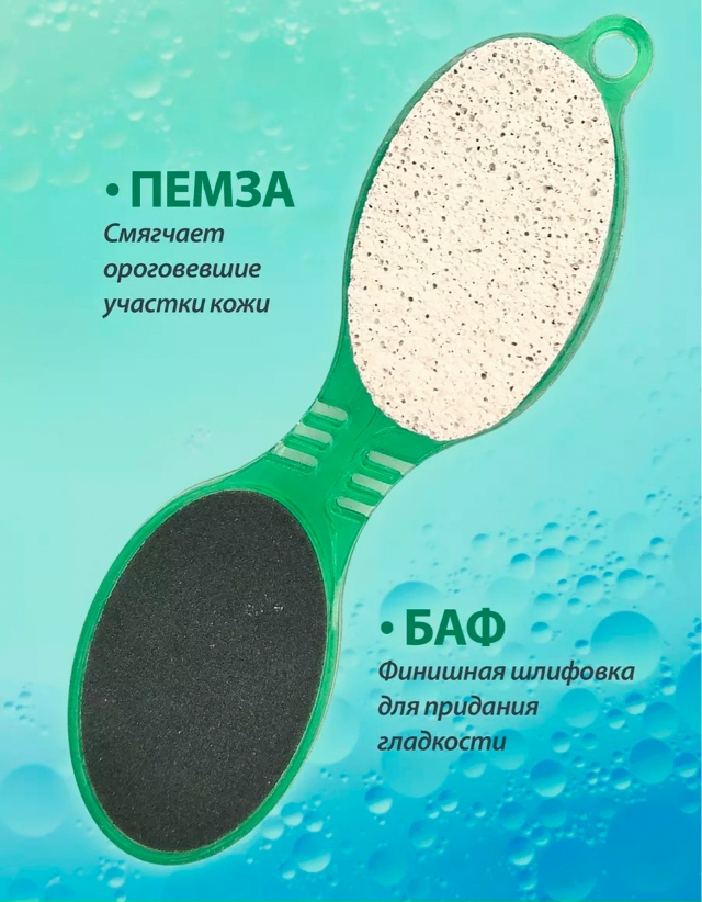 Артикул 23160797