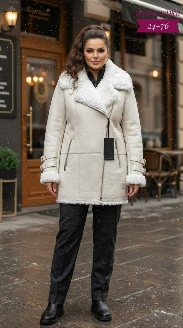 Артикул 23160864