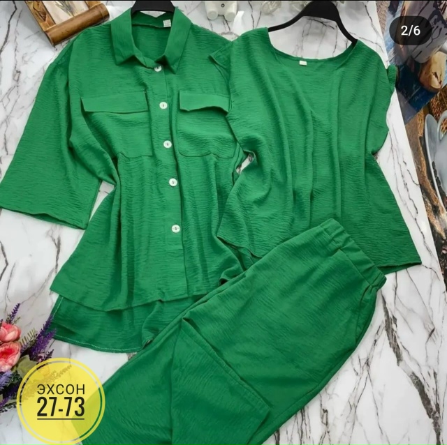 Костюм 23160780