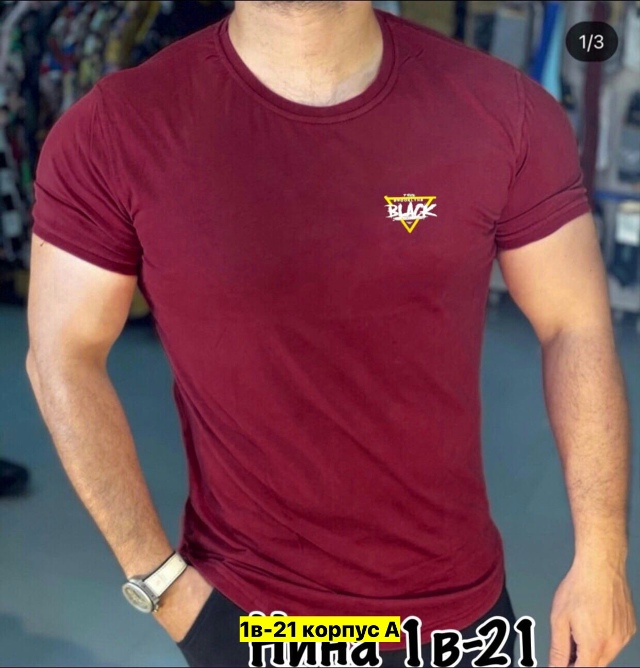 Футболка 23161405