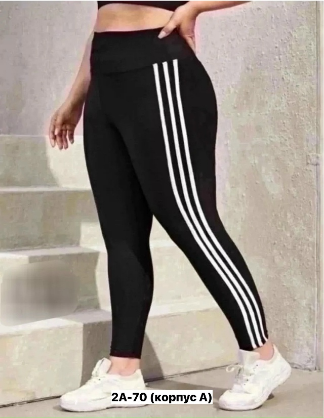 Леггинсы 23161981