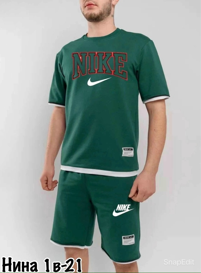 Спортивный костюм 23161087