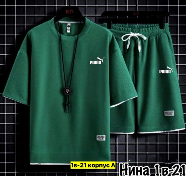 Спортивный костюм 23162125