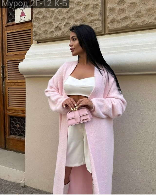 Кардиган 23160709