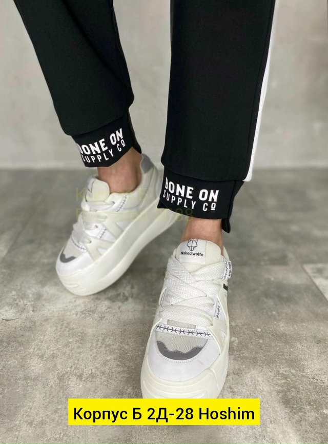 Спортивные брюки 23161765