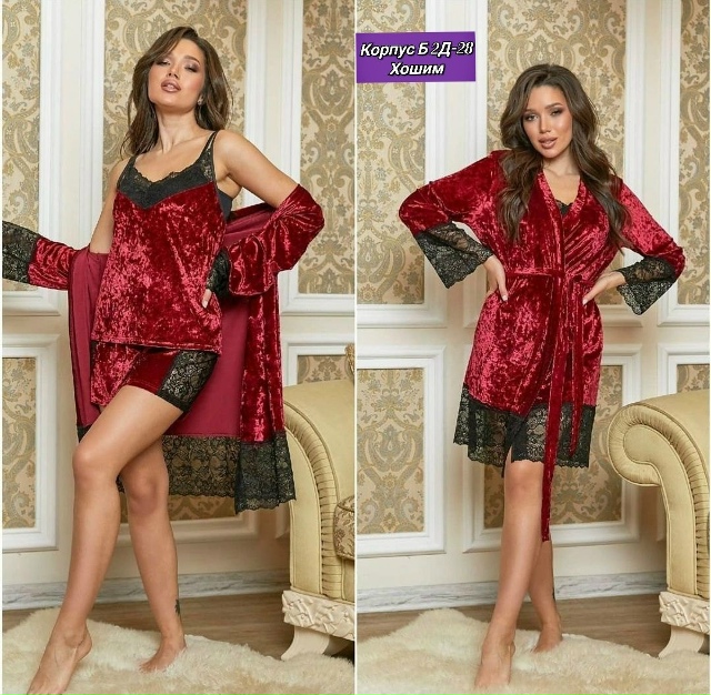 Костюм 23163723