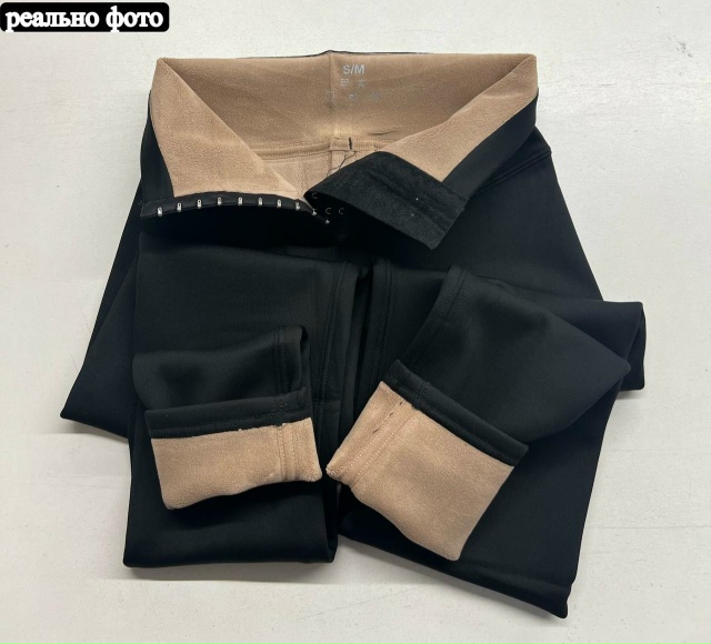 Леггинсы 23162840