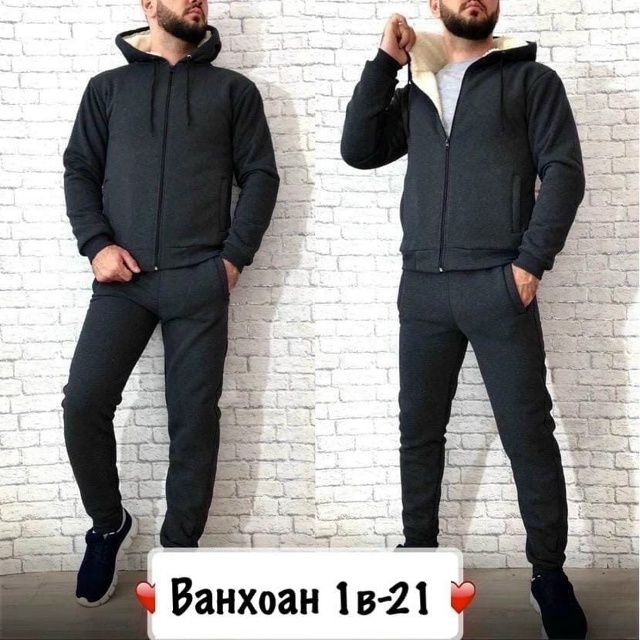 Спортивный костюм 23162712