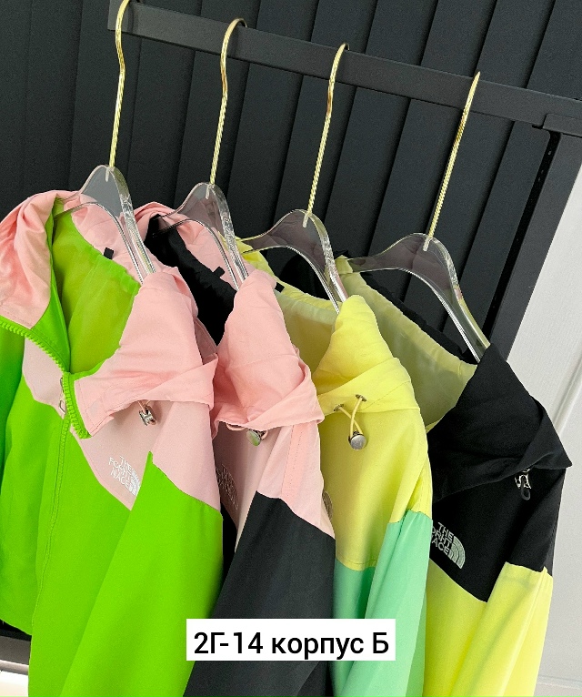 Ветровка 23162302