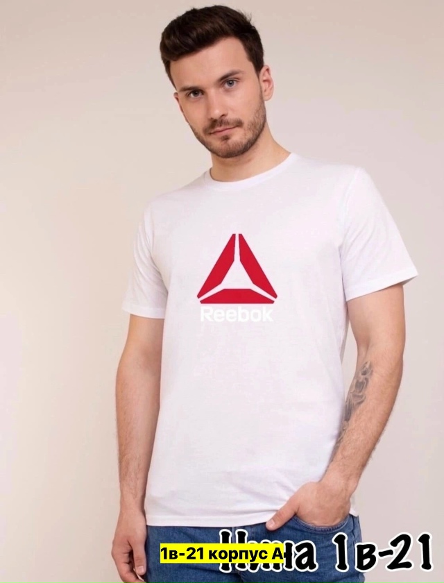 Футболка 23163452