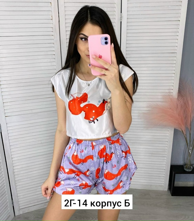 Пижама 23162361