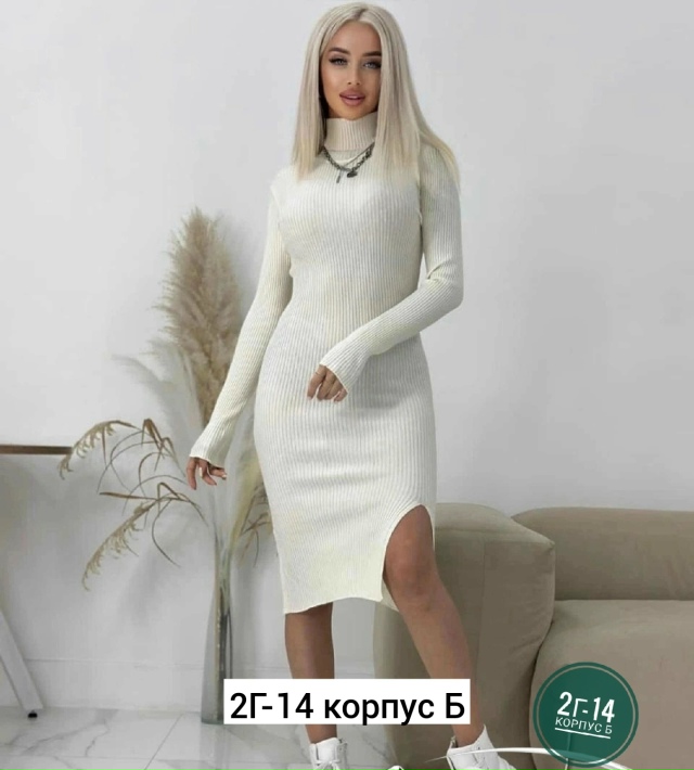 Платье 23163232