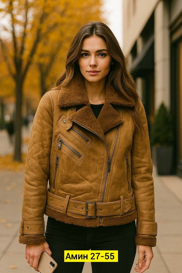 Дубленка 23162634