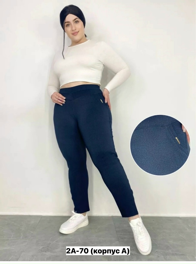 Брюки 23162258