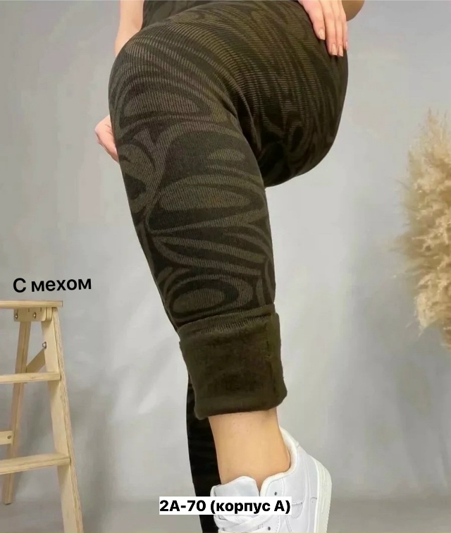 Леггинсы 23162439