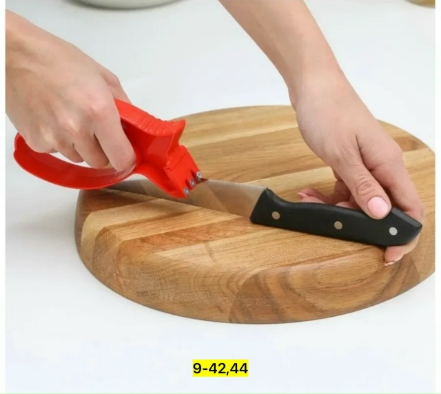 Точилка 23162443