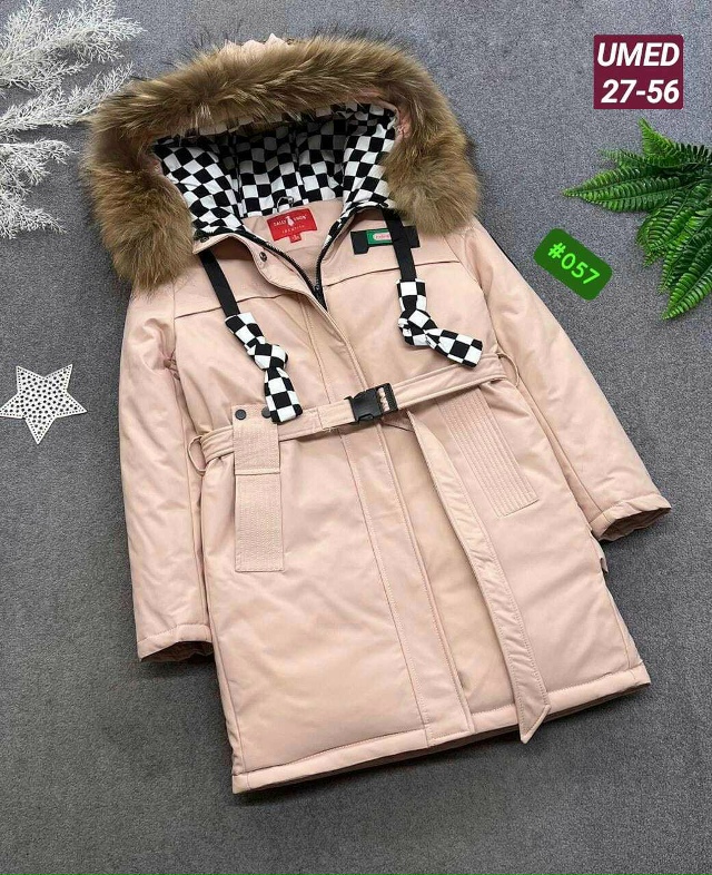 Куртка 23163319