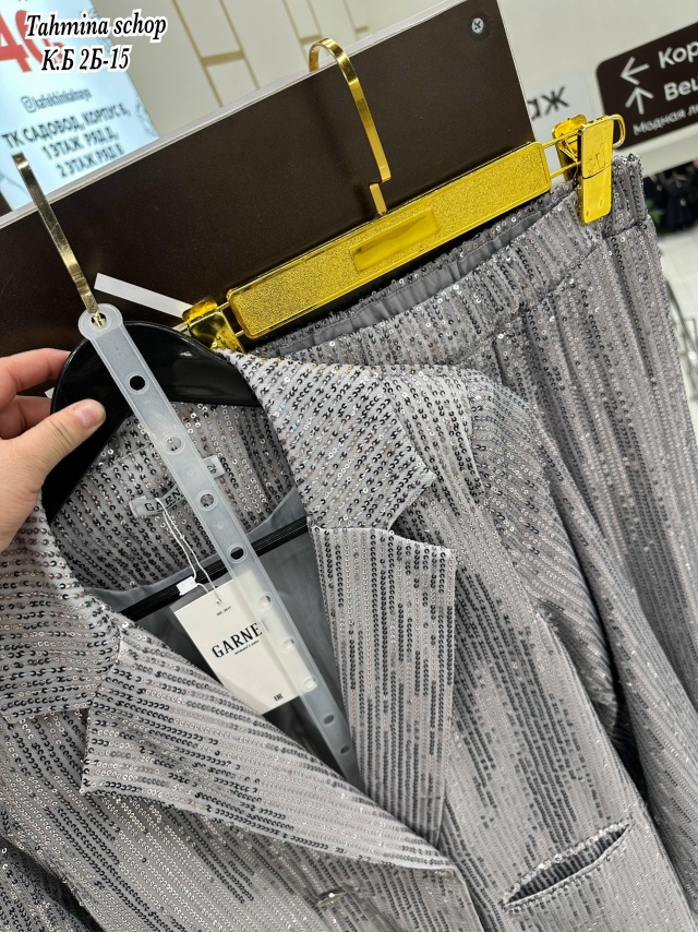 Костюм 23162637