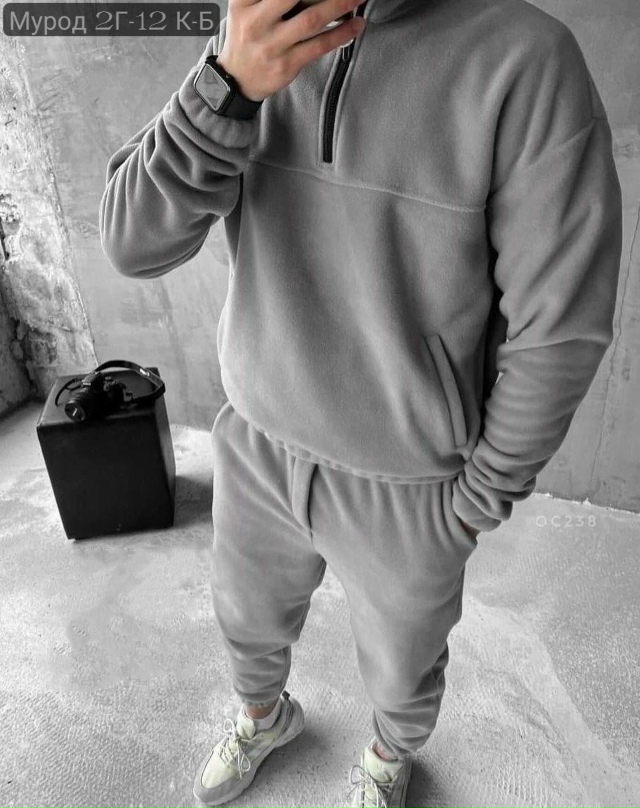 Спортивный костюм 23162906