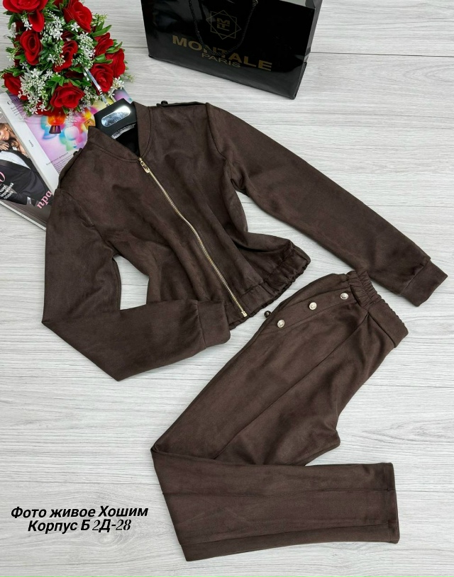 Костюм 23162253