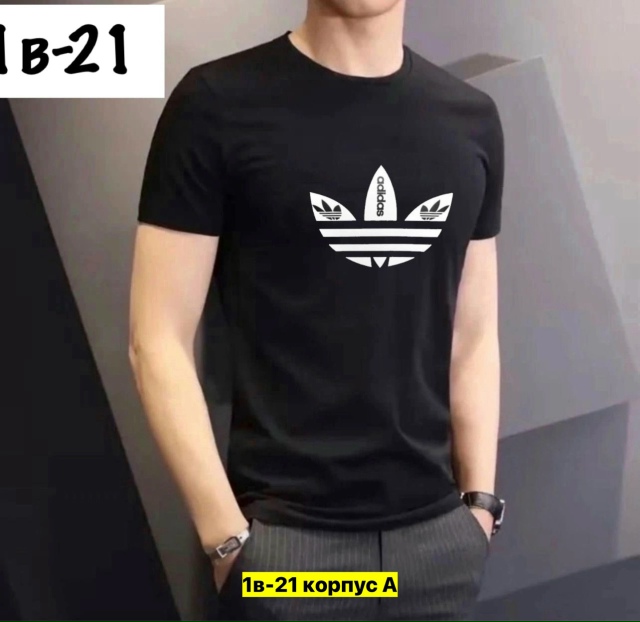 Футболка 23163706