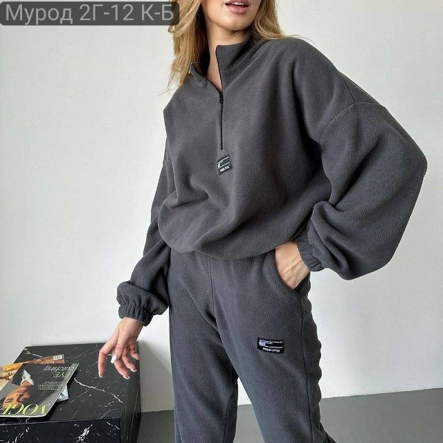 Спортивный костюм 23162434