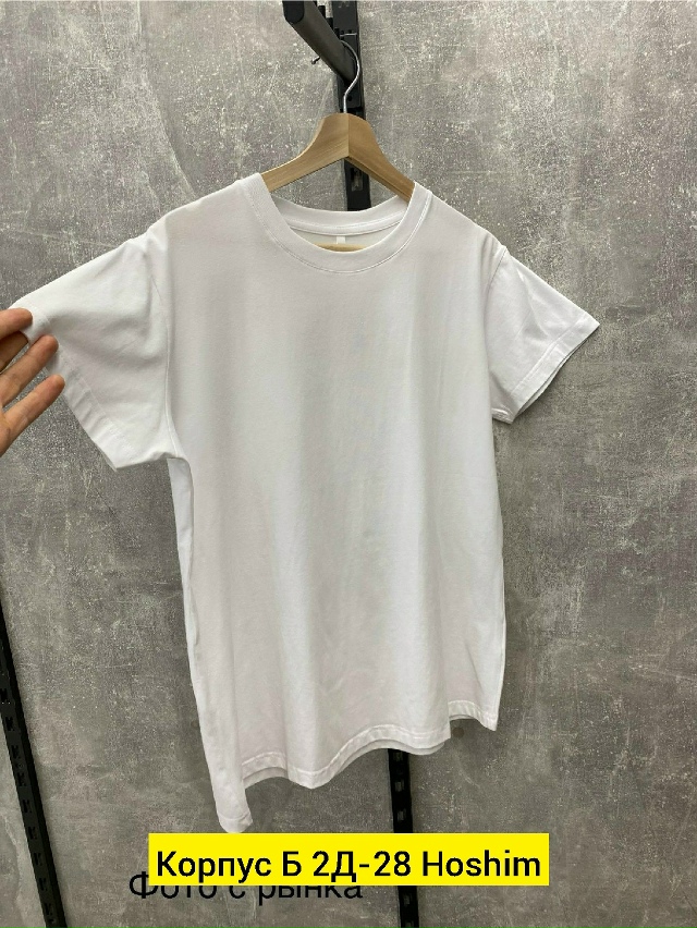 Футболка 23162845