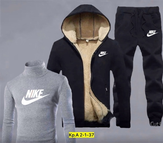 Спортивный костюм 23162984