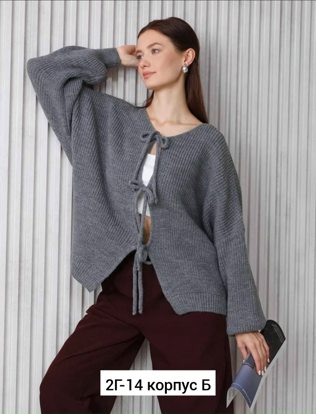 Кофта 23163052