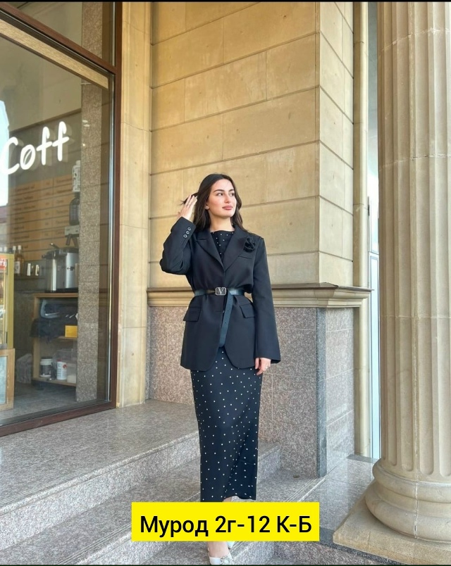 Костюм 23162293