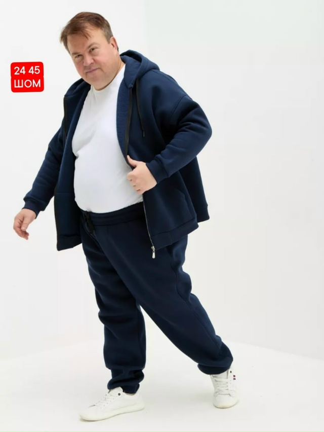 Спортивный костюм 23163058