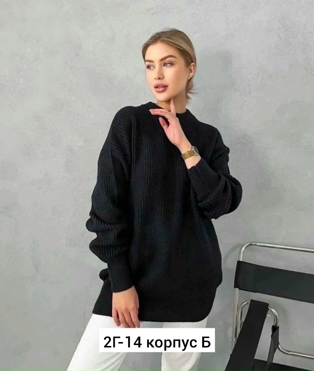 Свитер 23162899