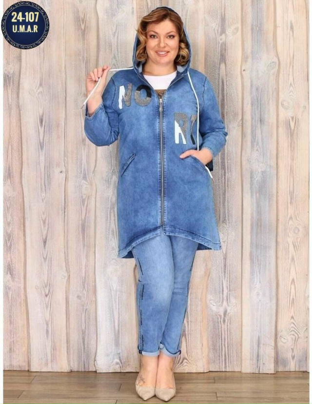 Костюм 23163285