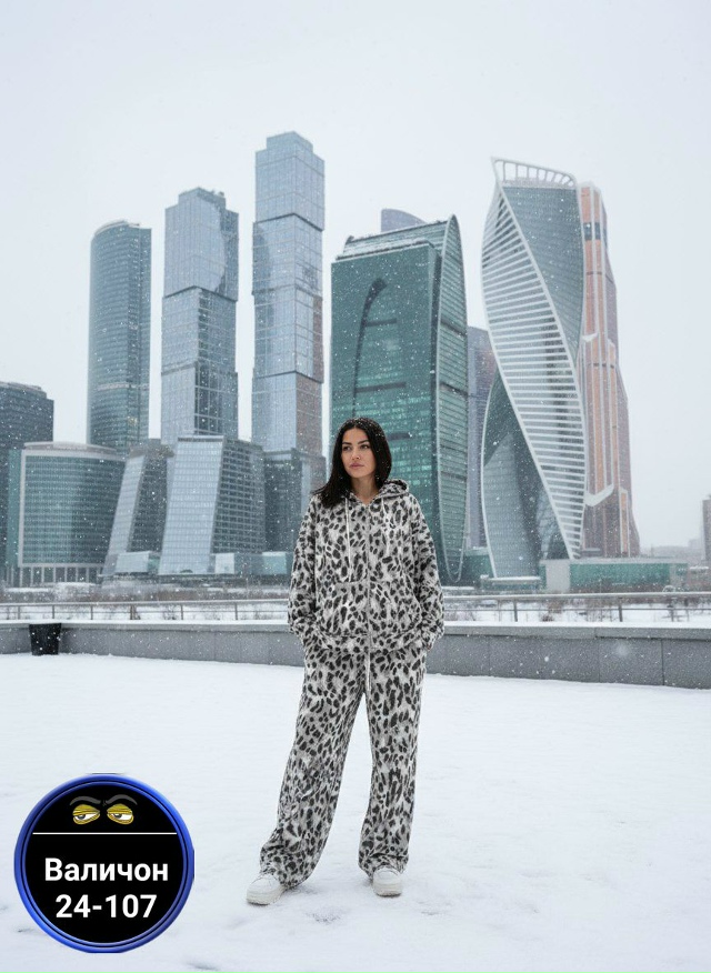 Спортивный костюм 23162314