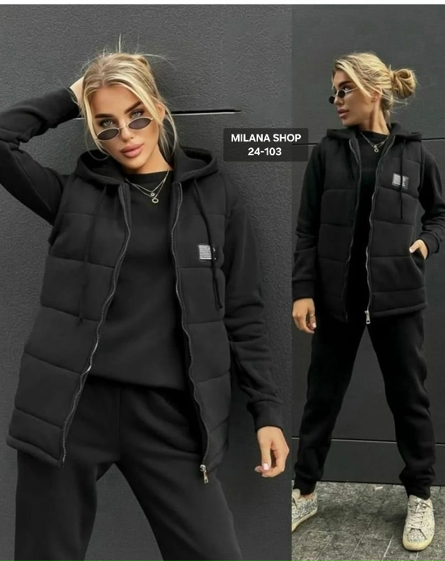 Спортивный костюм 23162237